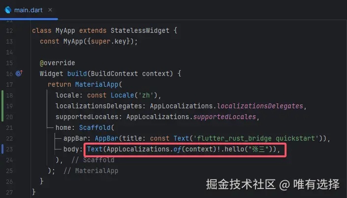 Pasted image 20241220150918.png