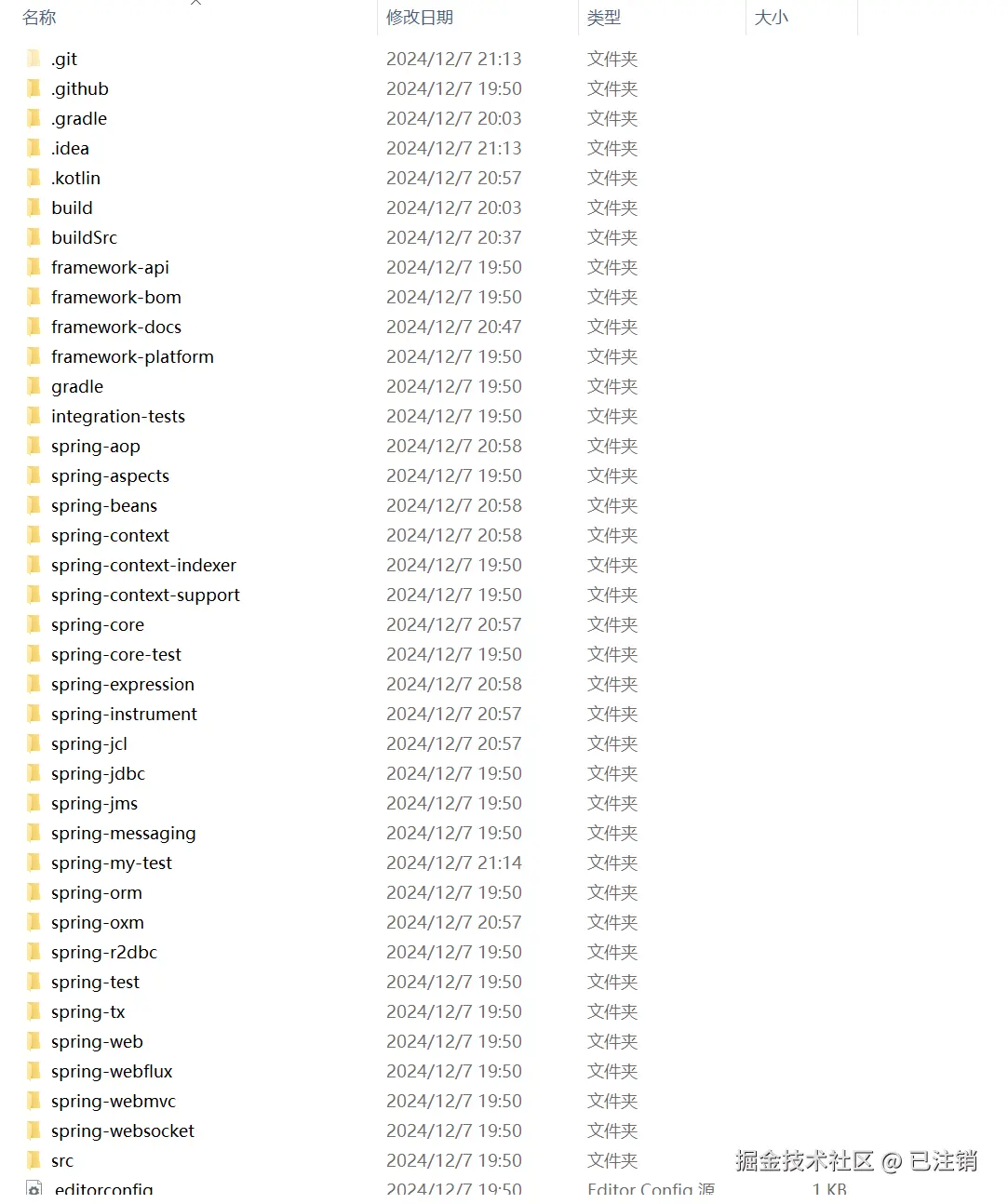 image-20241207213106-1dmio4l.png