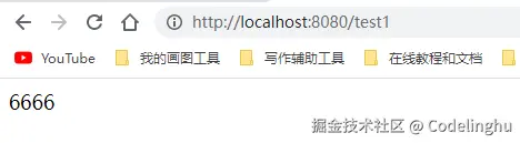 image-20241009152337451