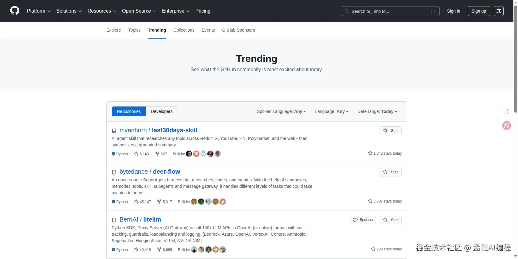 GitHub Trending
