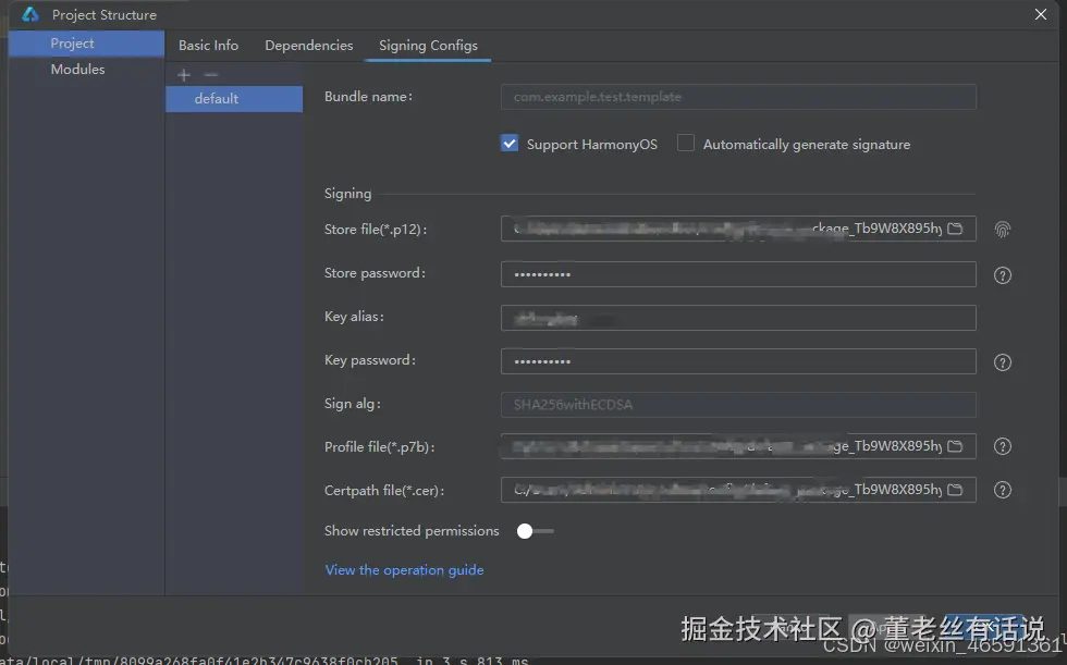在这里插入图片描述