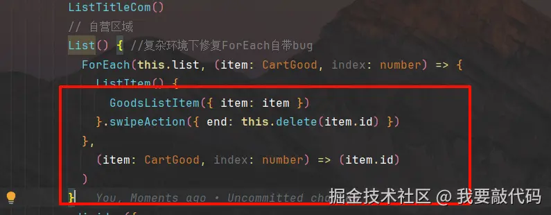 image-20240904164852198