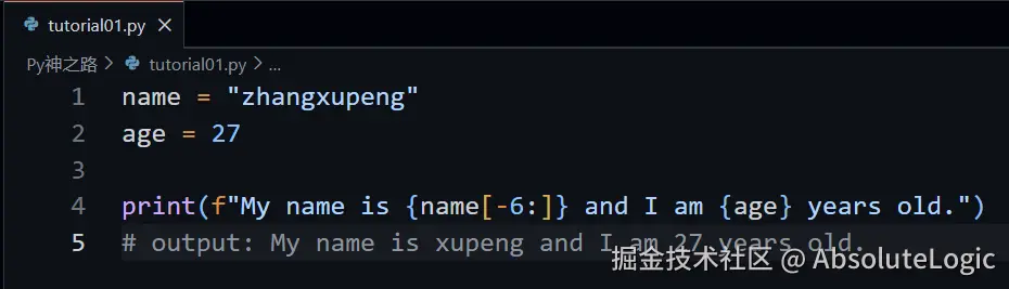 02 基础-1769563090251.png