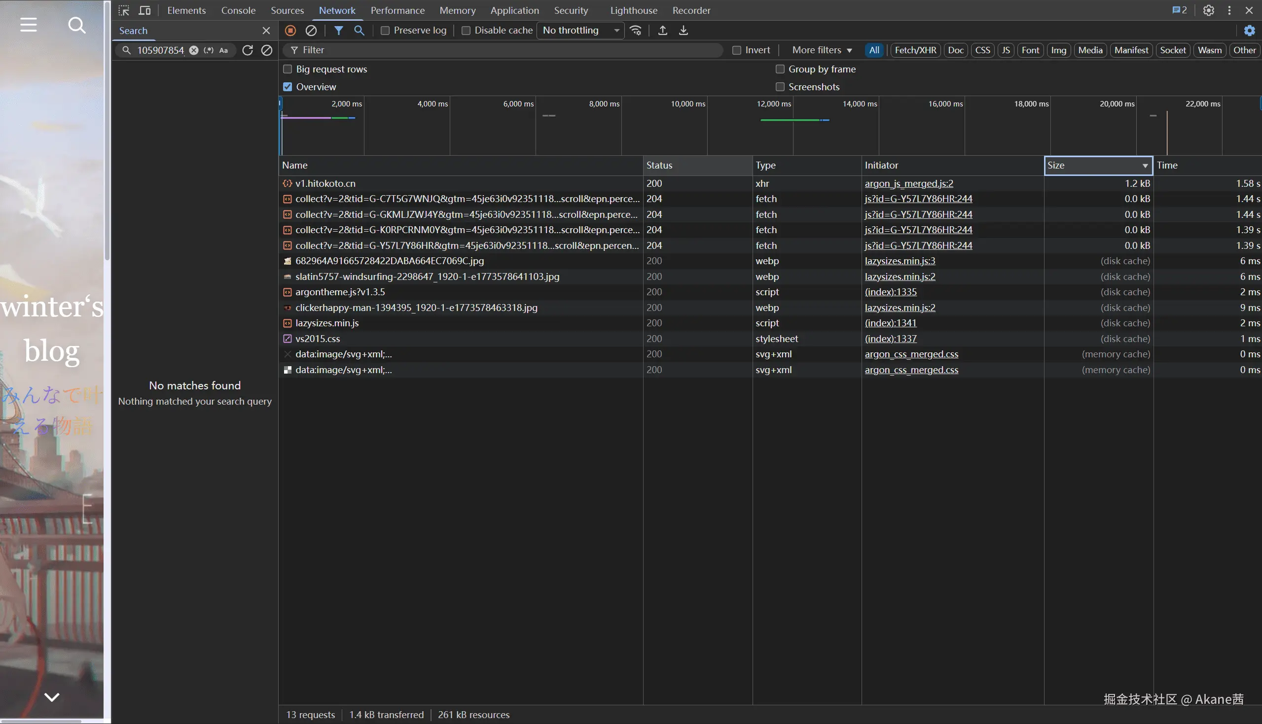 微信图片_2026-03-23_125920_603 (1).webp