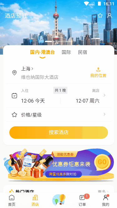 p2.gif