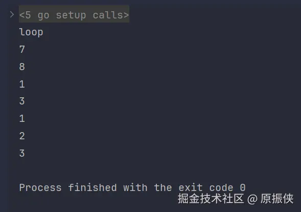 屏幕截图 2024-11-03 161829.png