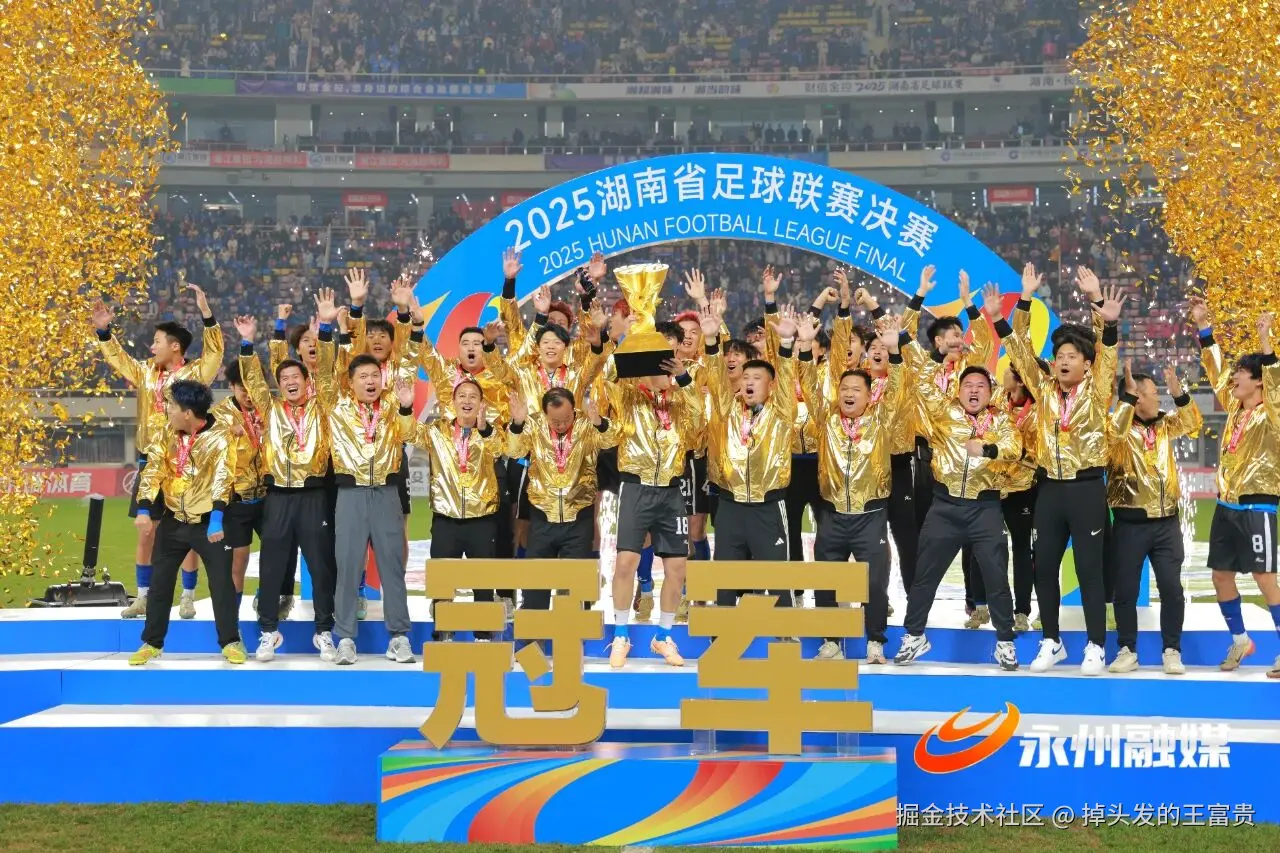 微信图片_2026-01-15_174554_149