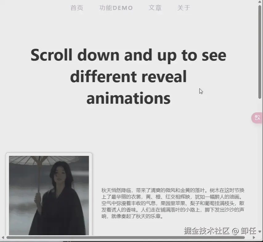 动画1.gif