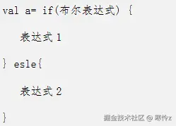 屏幕截图 2025-09-15 113909.png