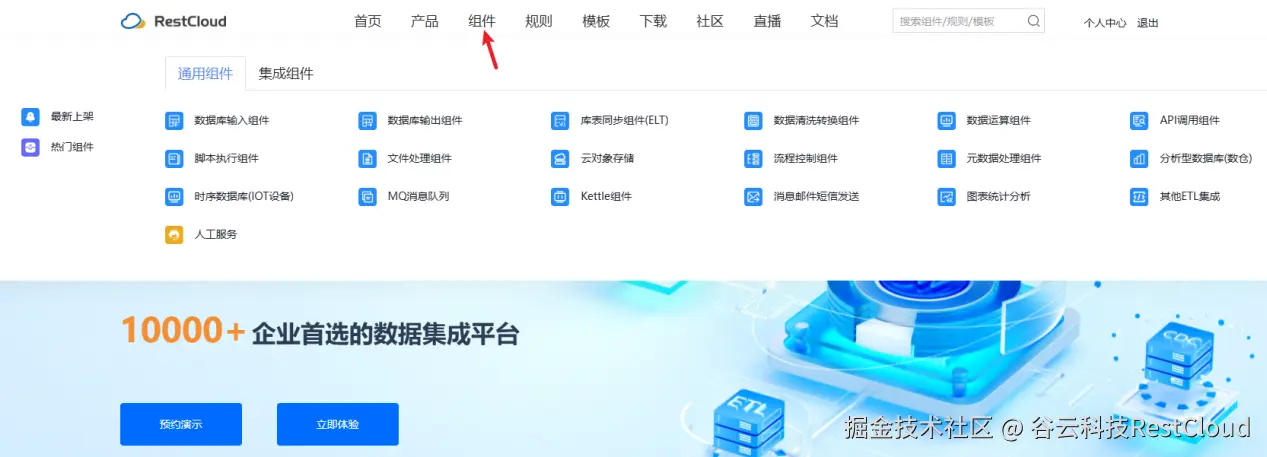 图片 51