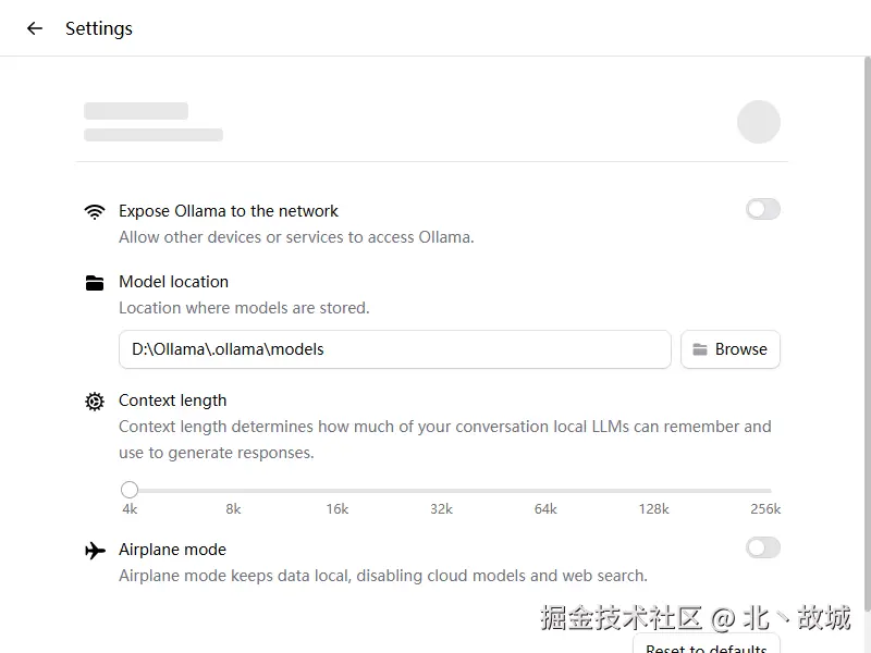 安装大模型设置