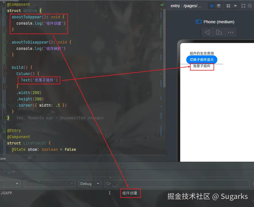 image-20240904110142824