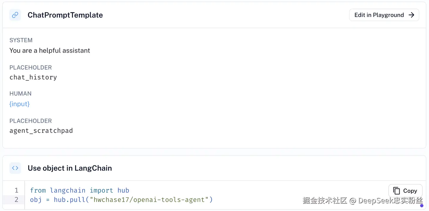 hwchase17/openai-tools-agent的定义