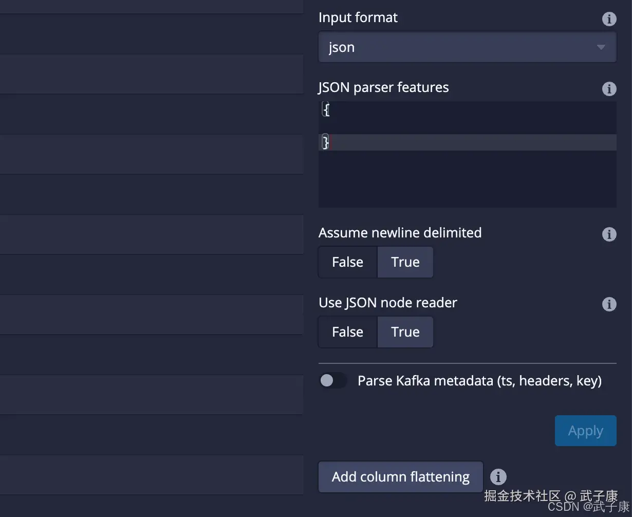Add column flattening