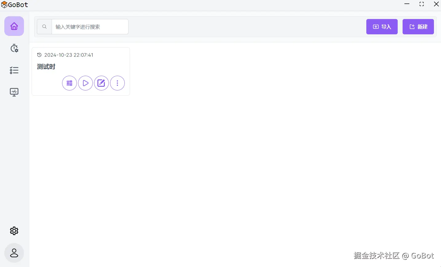 Pasted image 20241025201753.png