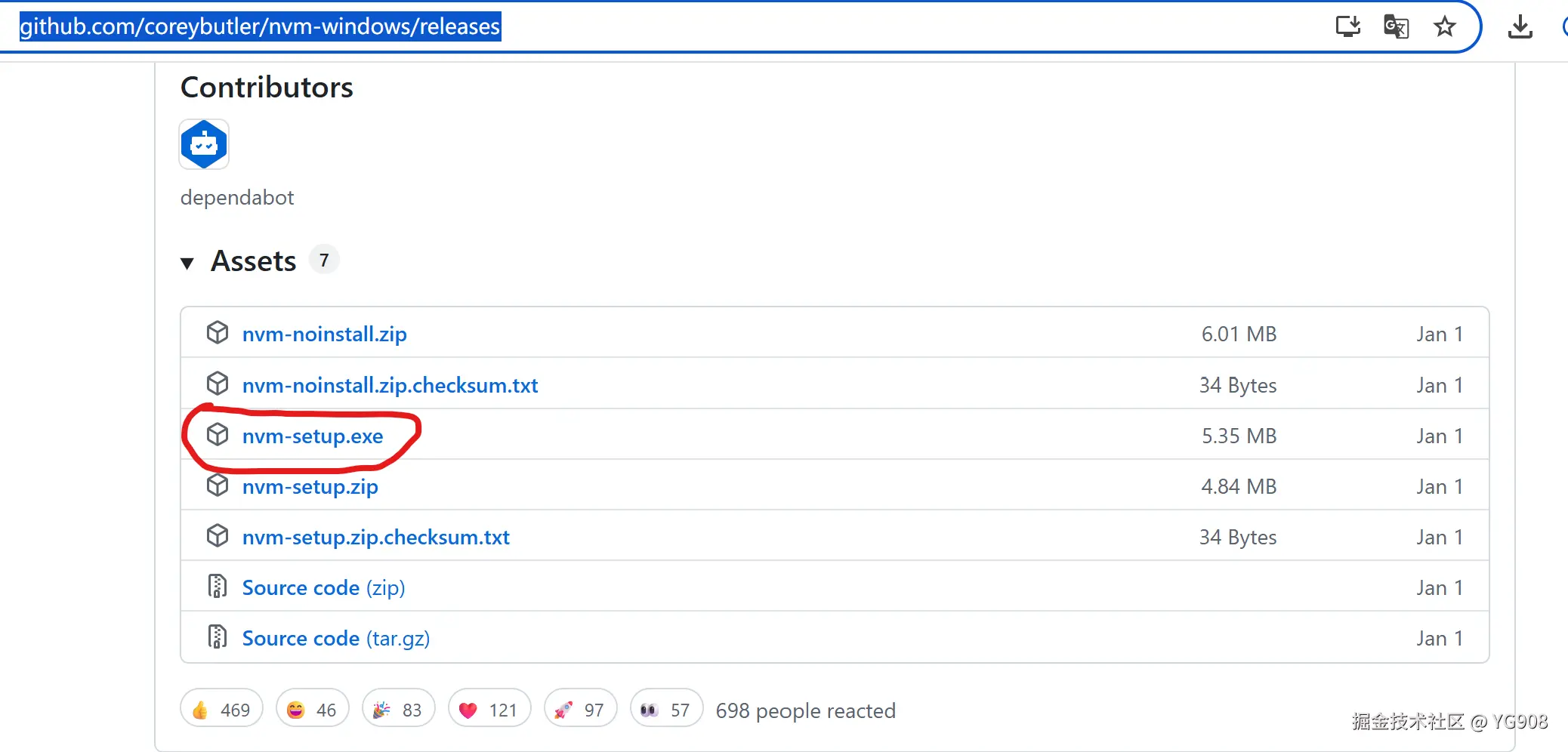 屏幕截图 2025-08-16 164804.png