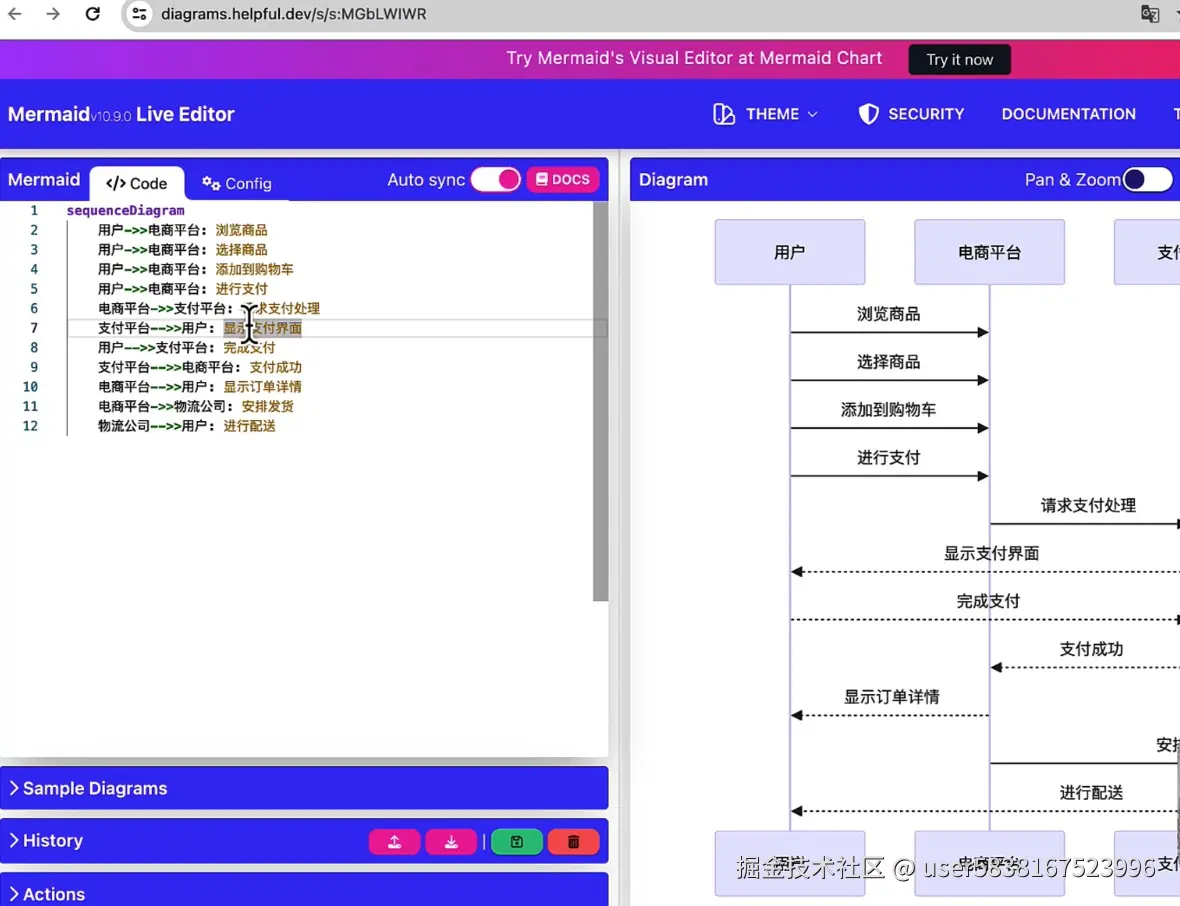 图片描述