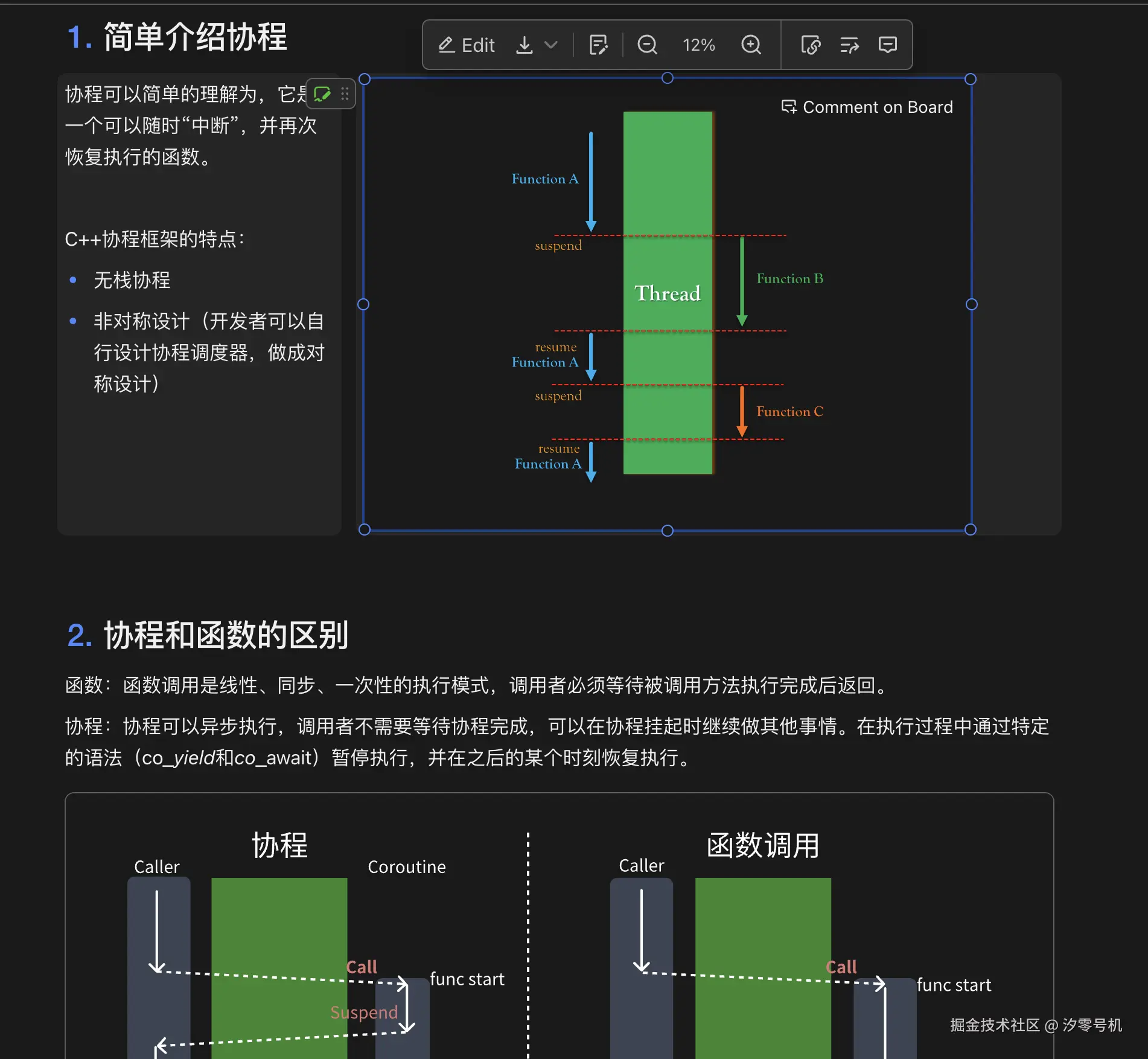 Screenshot 2024-11-28 at 22.41.33
