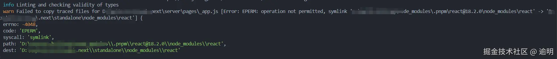 image-20250329182455256