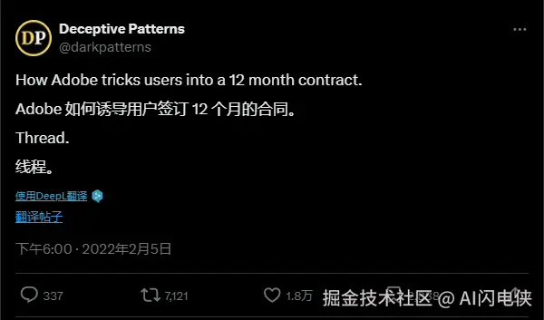 image-20250207230538766