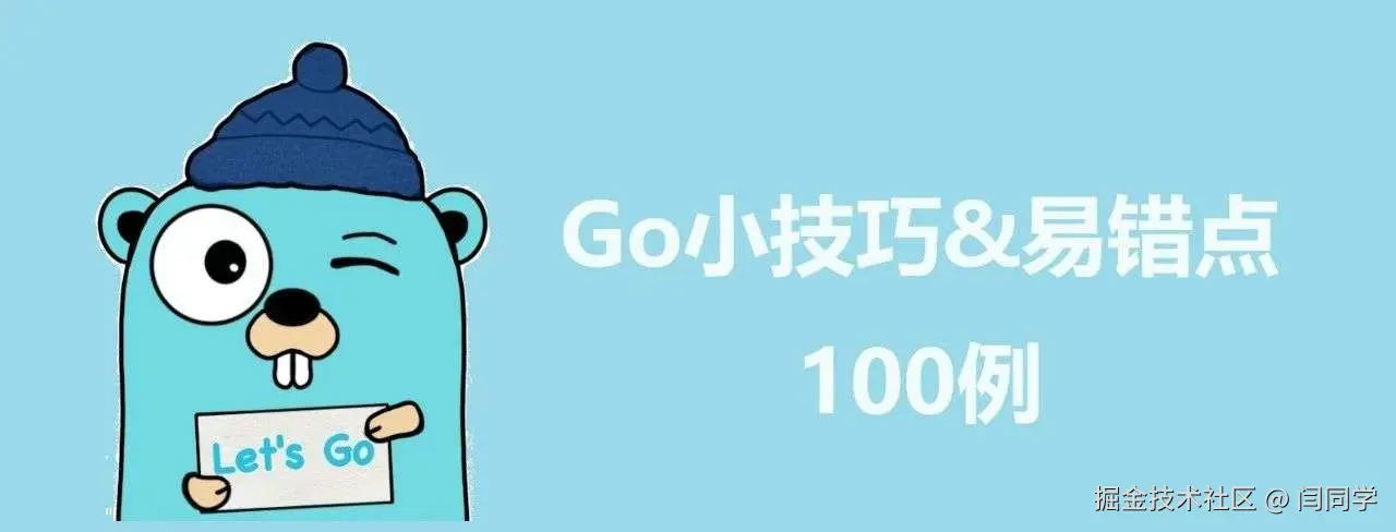 请在此添加图片描述