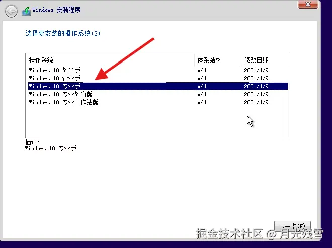 屏幕截图 2025-03-04 170127.png