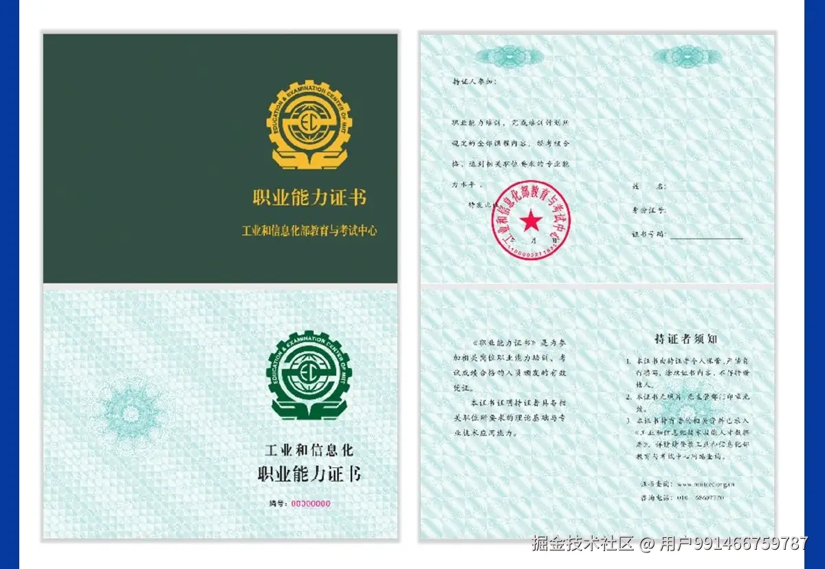 微信图片编辑_20241027140226.jpg