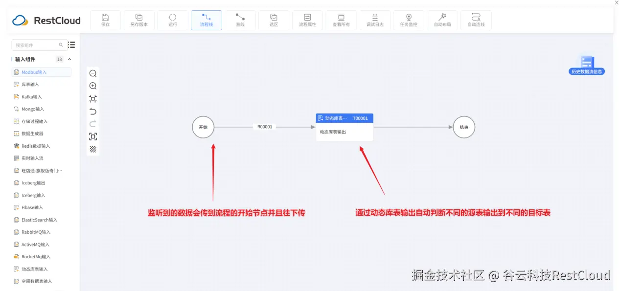 图片 20