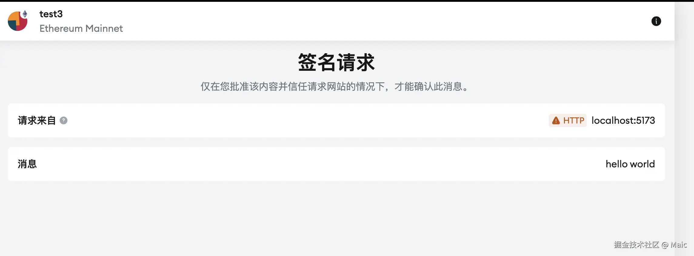 Snipaste_2024-10-30_14-55-15.png