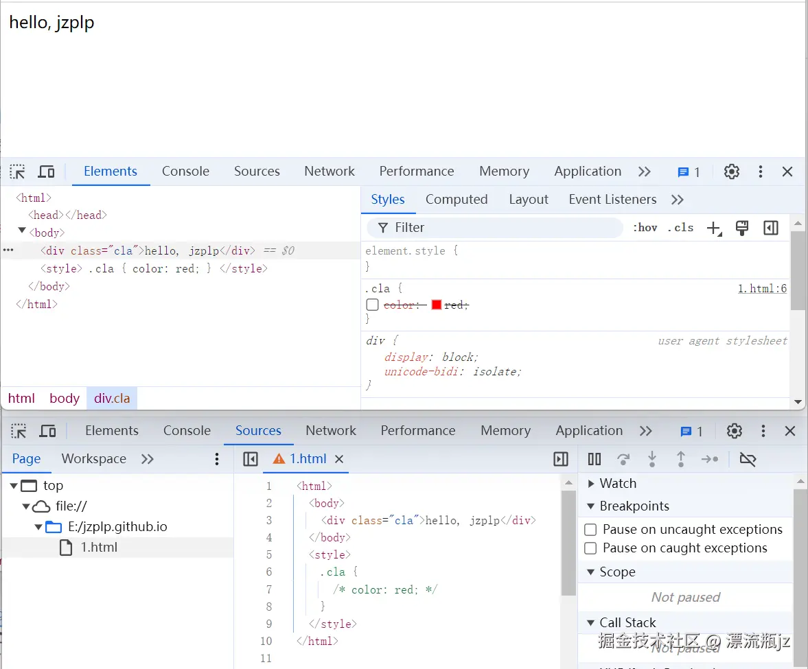 css-26.png