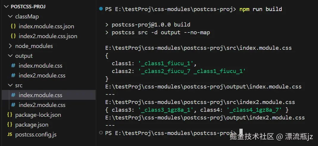 css-modules-15.png