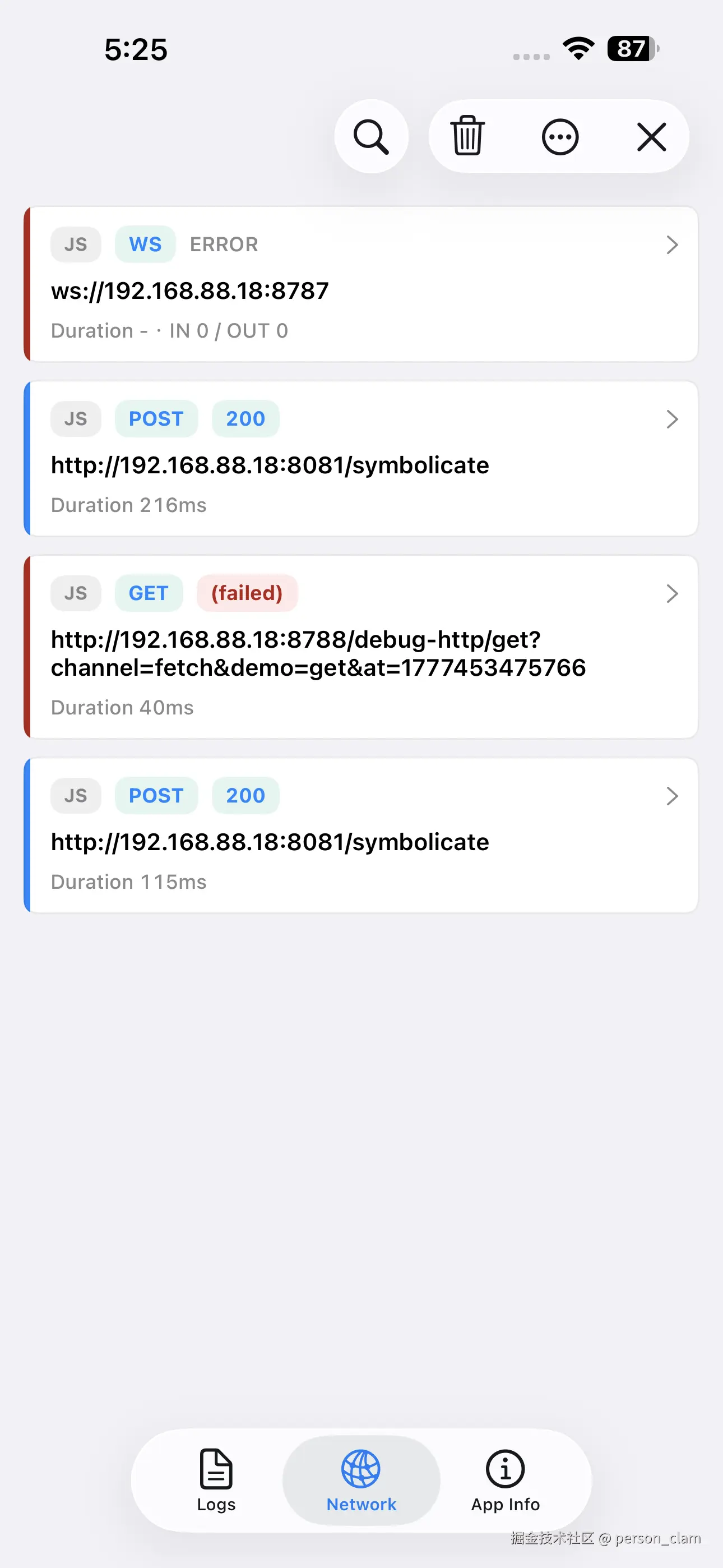 iOS 网络面板