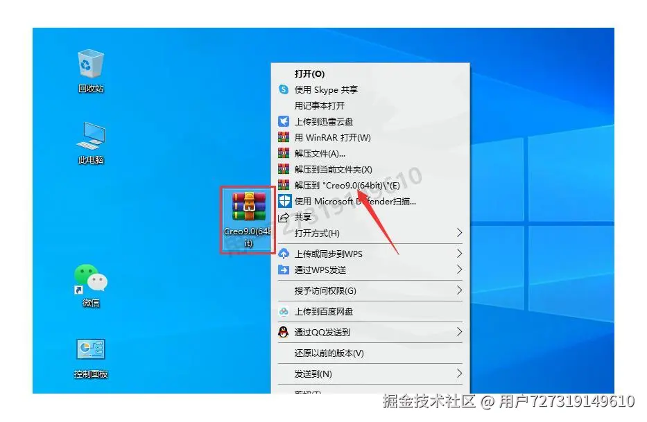 图片