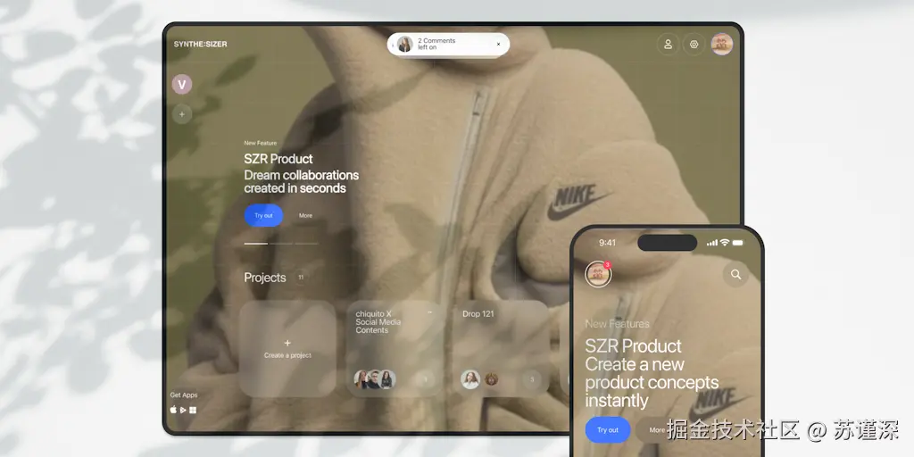将你的愿景变为现实
