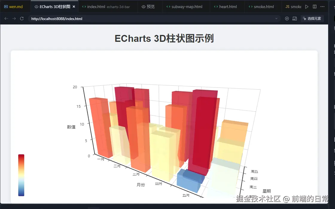 image-20250902191142943