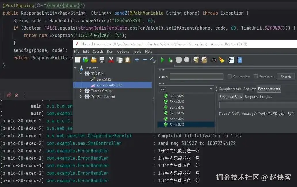 ▲ 使用Jemter6线程Tomcat最线线程为3压测没有问题