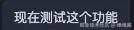 93dd3041-6199-49ad-977d-8ee87f34fa76.png
