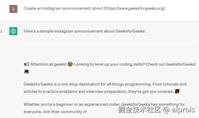 发布产品发布公告