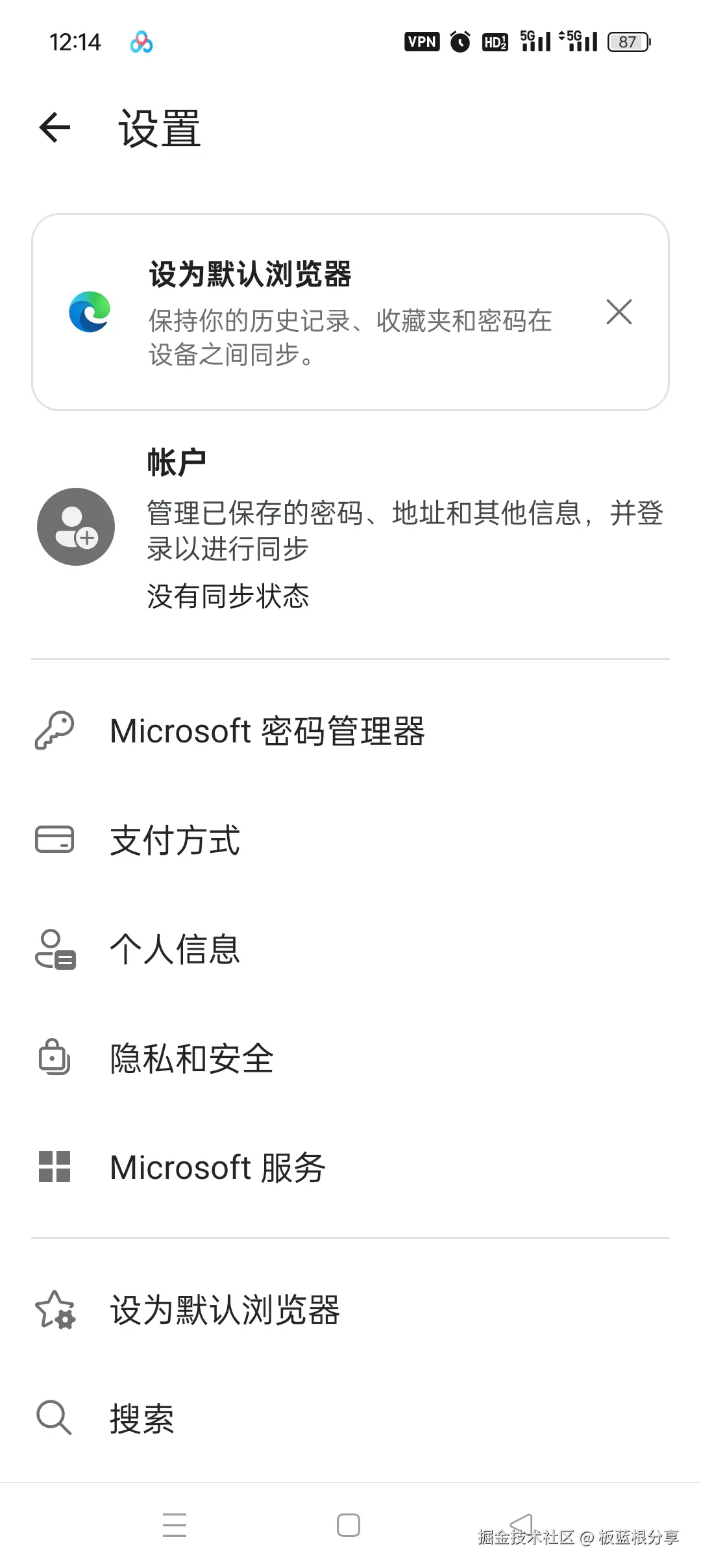 rBAAdmnhfcSAfXXgAAOc-rWxl9c785.jpg