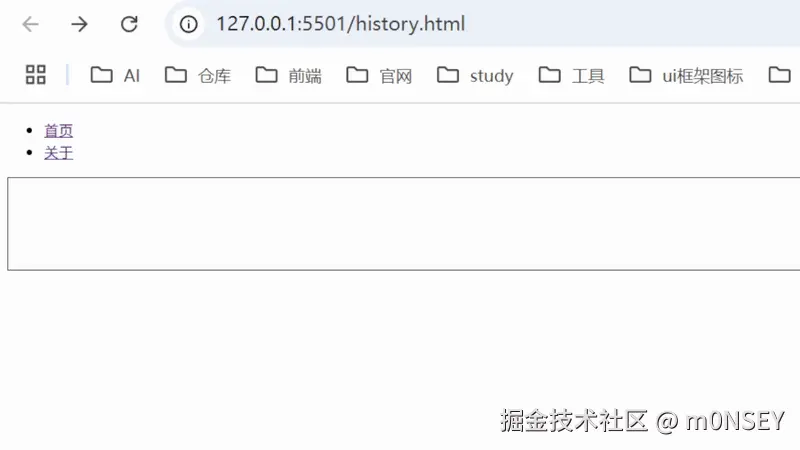 history路由.gif