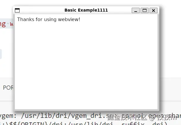 webview-basic.png