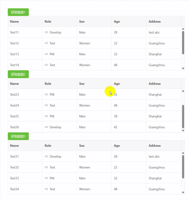 table_row_drag_coss_table