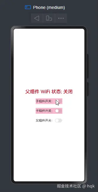 ezgif-2f9967554998dae7.gif