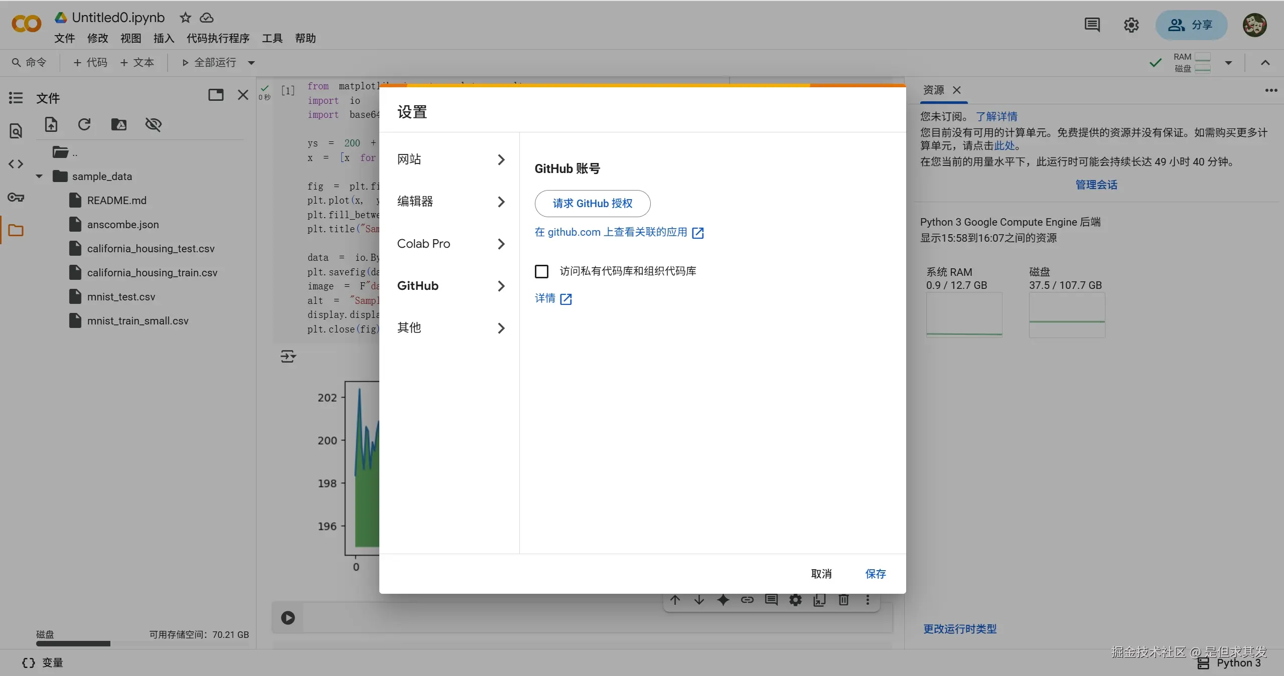 微信截图_20250622160839.png