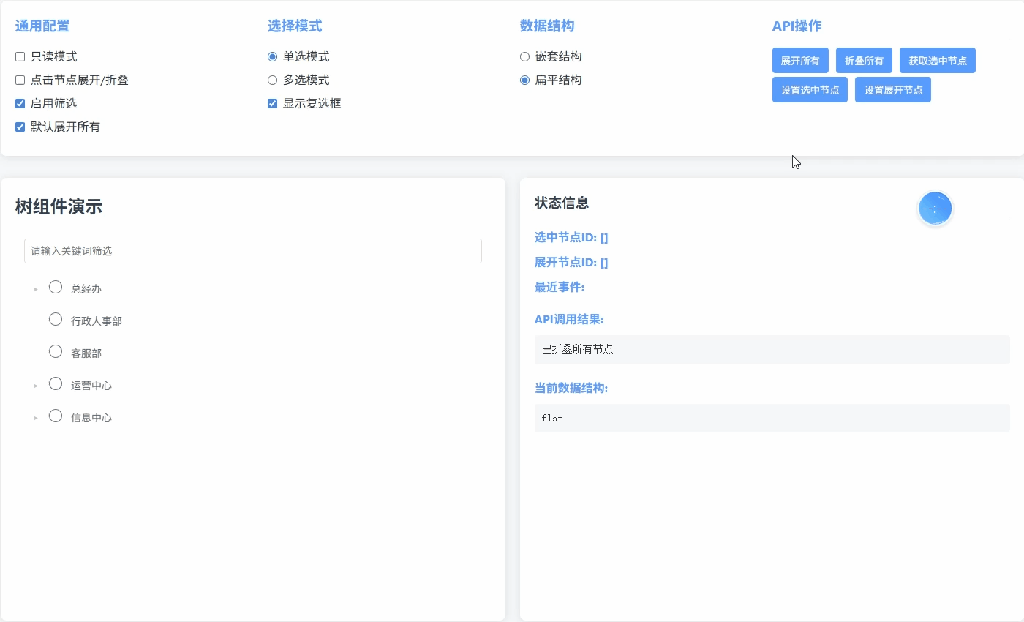 下载.gif