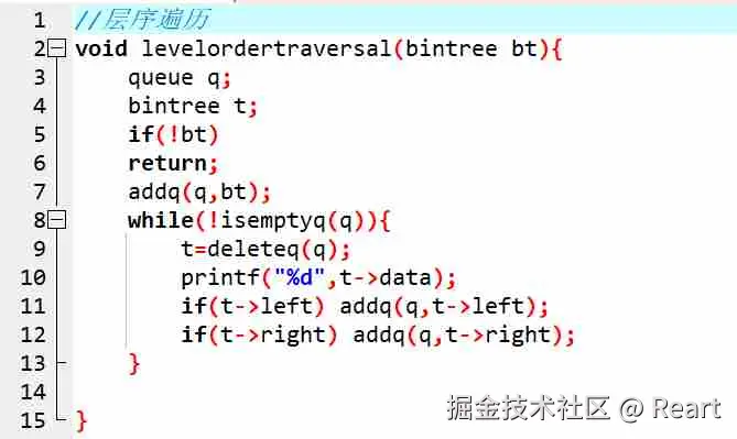 联想截图_20251016102753.jpg