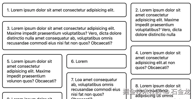 一个三列砌砖布局。格子大多占一列，其中有两个占两列。布局的排列顺序从左到右。