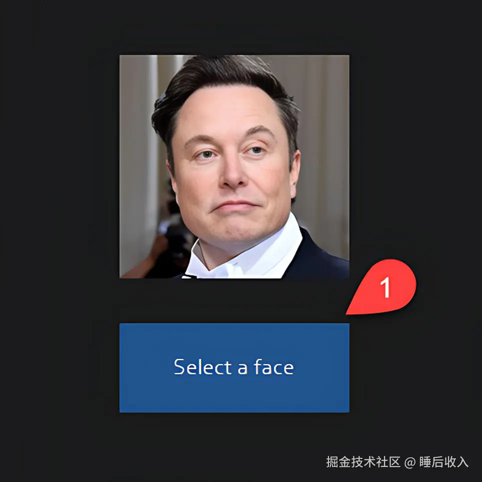 选择面部界面