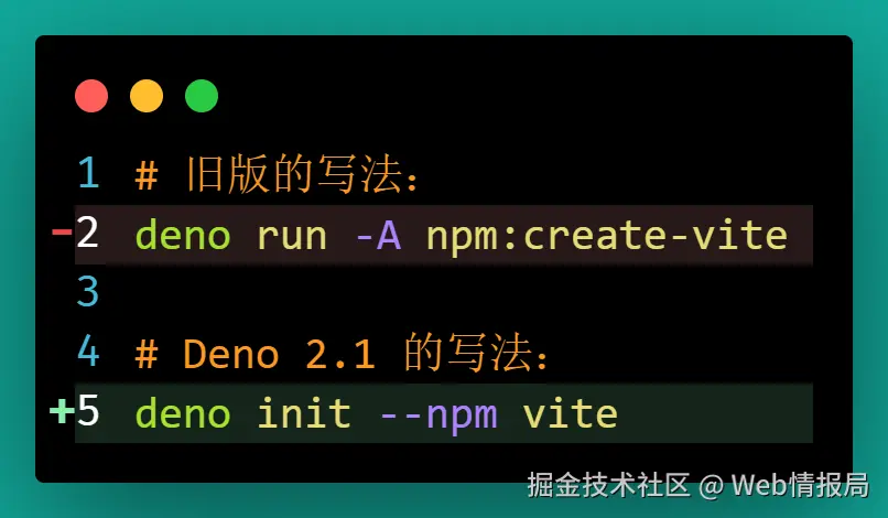 01-init.png