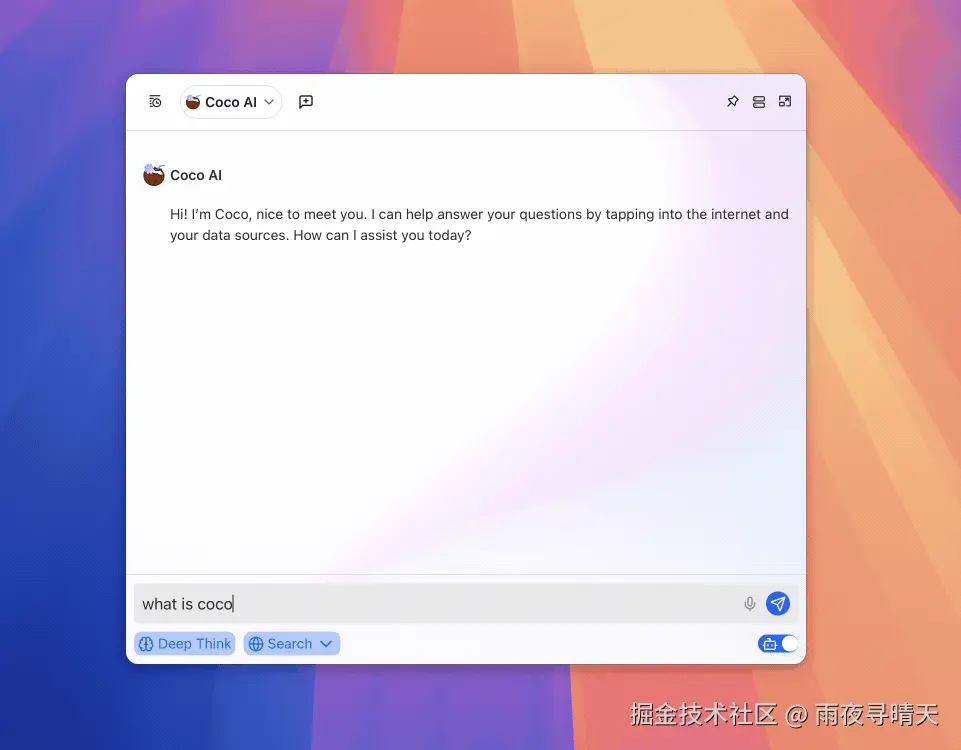chat-rag.gif